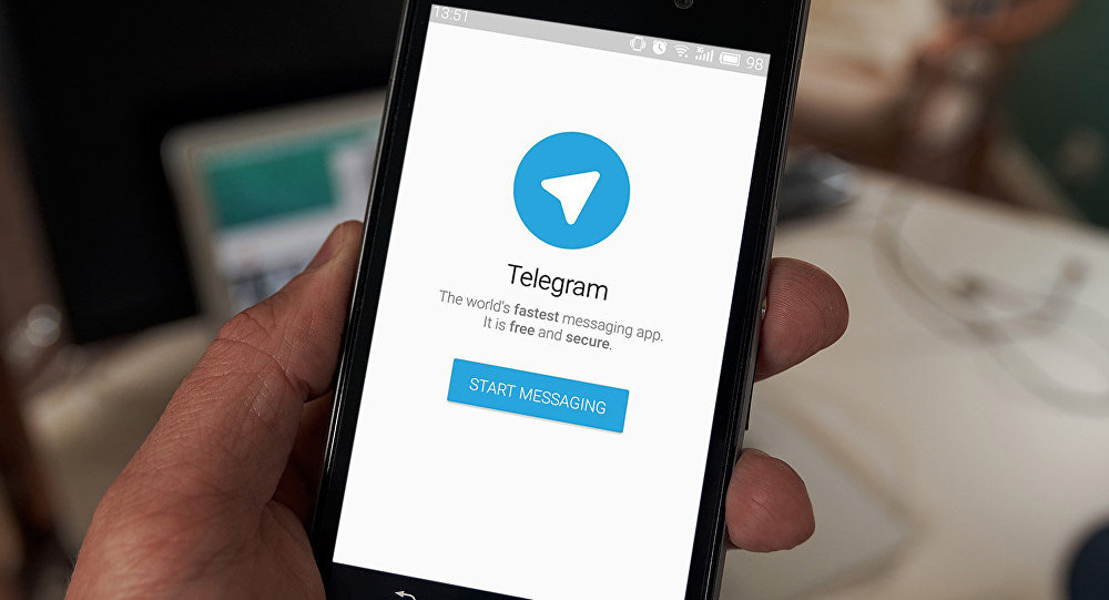 Узбекский след в Telegram