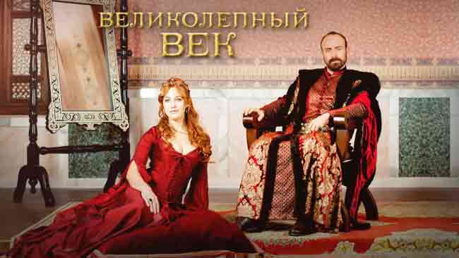 В Узбекистане снимут все аналоговые антенны ТВ