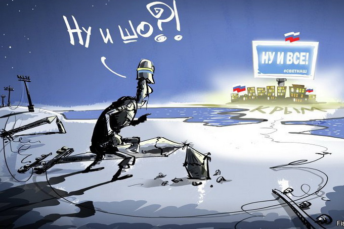 Немецкий политик: Крым навсегда потерян для Украины