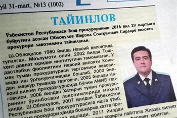 Кто стал прокурором Ташкента   