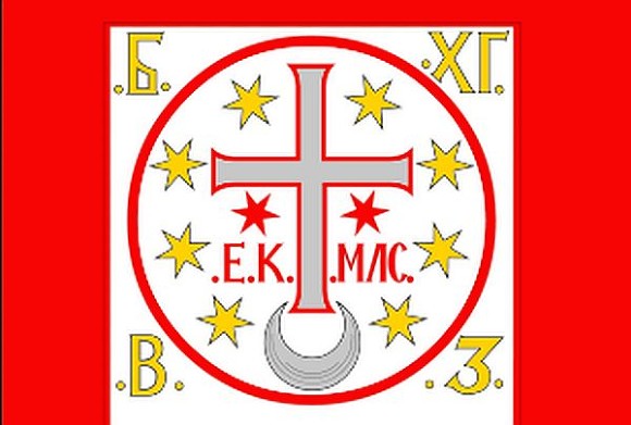 В Сенате РФ поддержали идею Малороссии