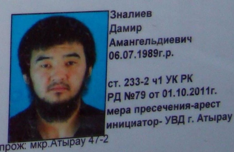 «Солдат халифата» отправился за решетку