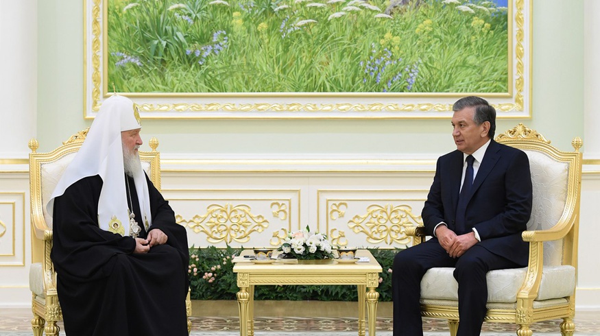 Президент Узбекистана принял главу Русской православной церкви