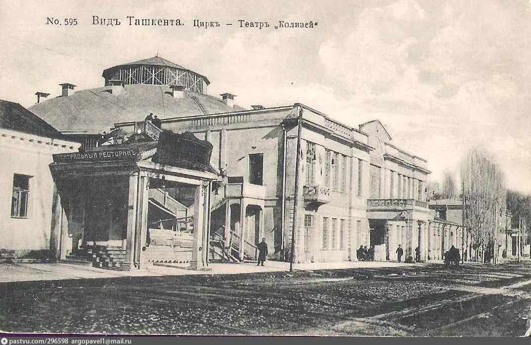 Над чем смеялся эмир Бухары