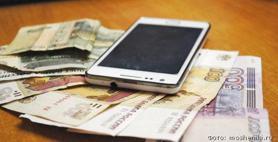 Приезжие супруги отобрали деньги и телефон у ташкентки
