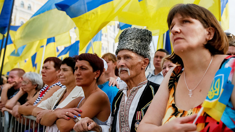 Украина — это всегда предательство.