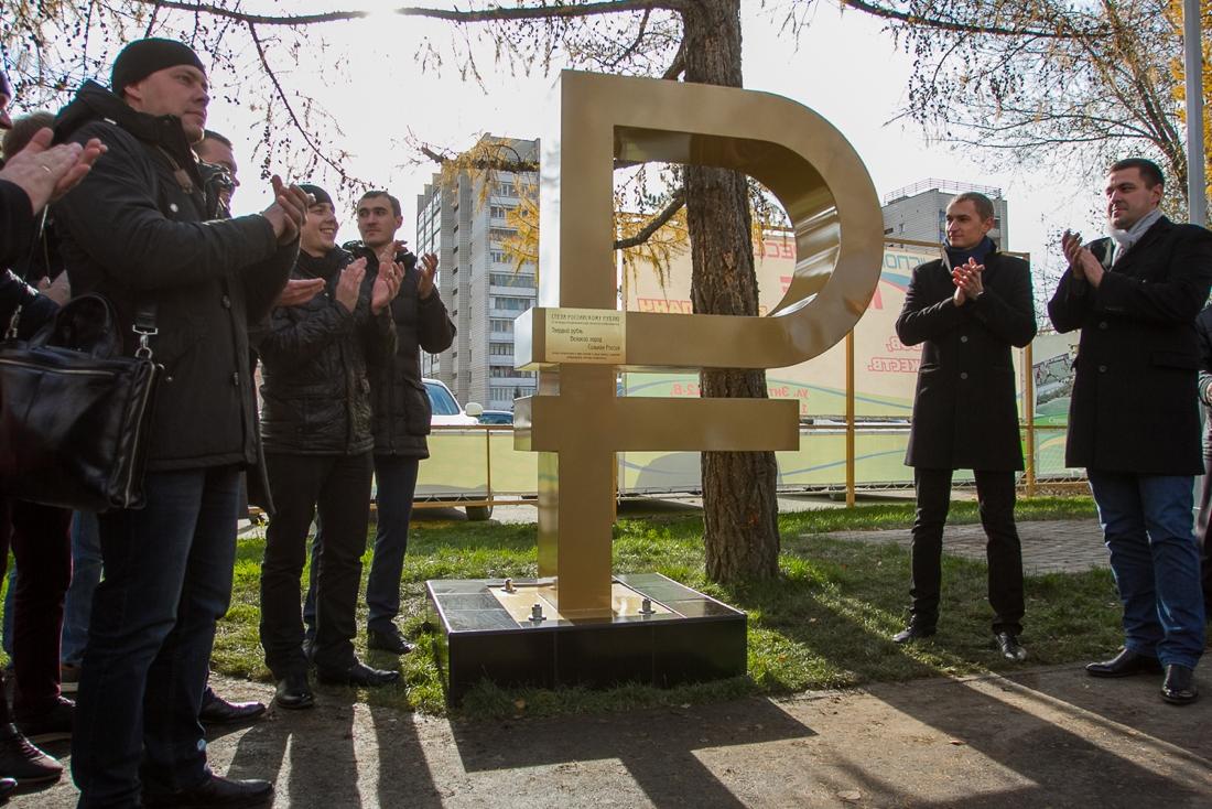 Какова средняя зарплата в Москве