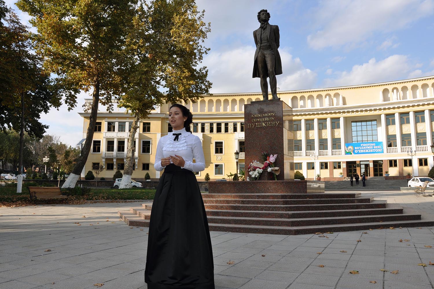 В Ташкенте читали Пушкина