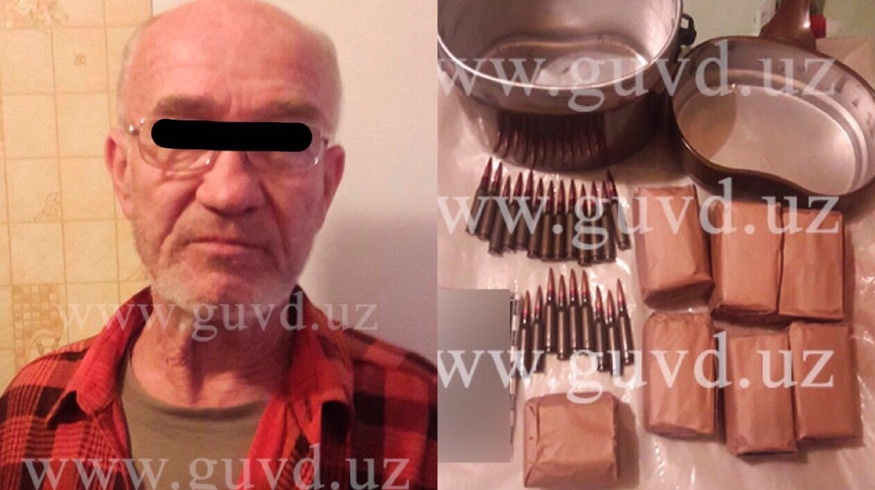 ГУВД: у ташкентского пенсионера найдены боевые патроны