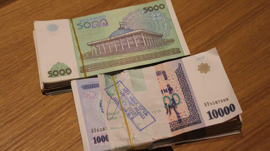 Узбекские банки с 1 февраля изменят график работы
