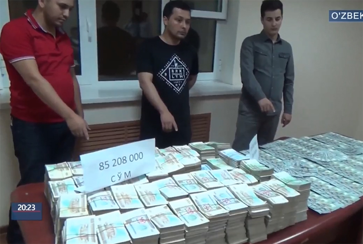 Валютчиками оказались сотрудники ташкентского банка