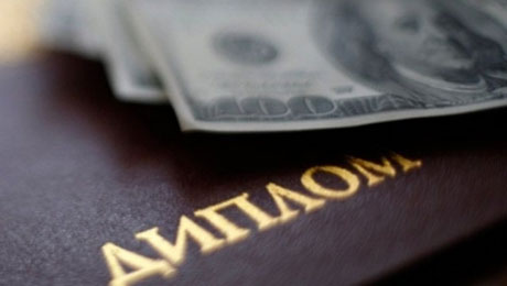 В Кашкадарье выявили «липовых» учителей
