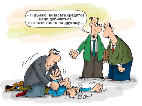 Узбекских кредиторов защитят по-новому