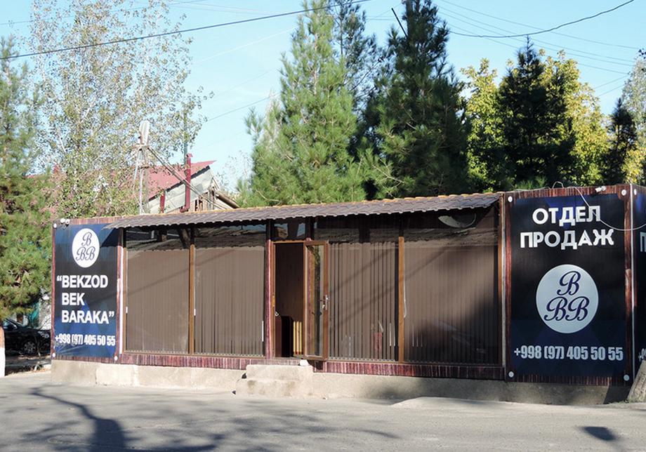 Последнее "Прощай!" русского Самарканда