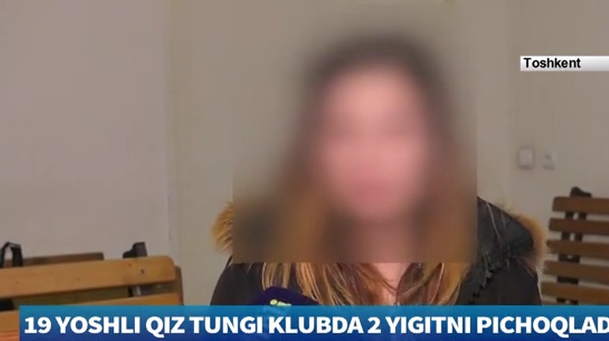 В ночном клубе ташкентка заступилась за мать и сядет на 5 лет