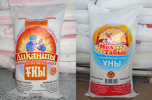 Казахская мука потечет  в обход Узбекистана