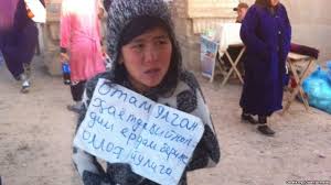 В Узбекистане взялись за попрошаек