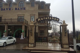 Хоким Нурафшона испортил детям праздник?