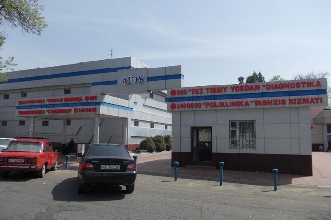 MDS-Service сменил владельца