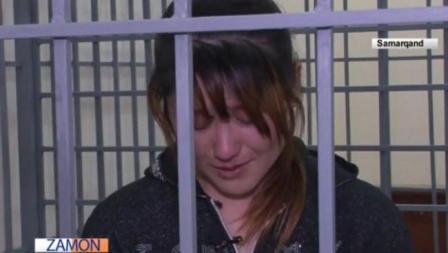 Самаркандской матери-детоубийце дали 13 лет