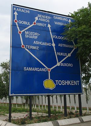 Бельгийцы построят сахарный завод в Ташкентской области