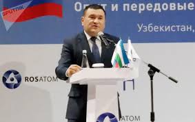 Глава «Узатома» назначен первым замминистра энергетики