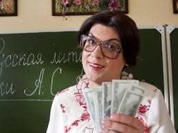 В Фергане оправдали школьного директора
