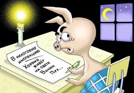 Сколько узбеков платят налоги