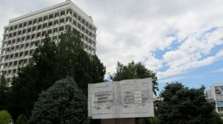 Крупные вузы «попросили» из Ташкента