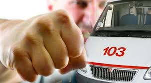 Минздрав РУз: пациенты и их родственники избили 300 врачей