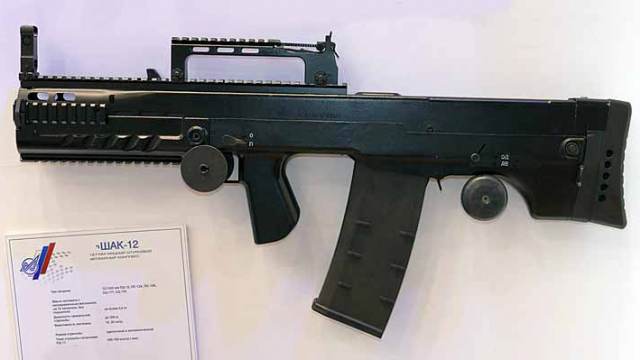 В России на смену К-47 выпустили «настоящего убийцу»