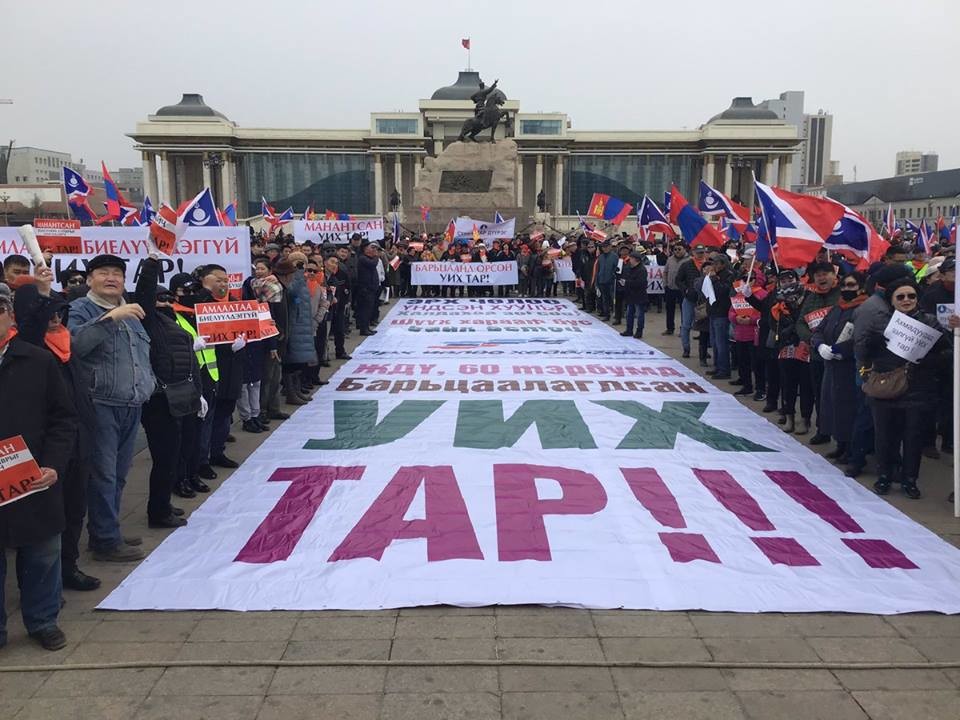В  Монголии выступили против вступления страны в ШОС