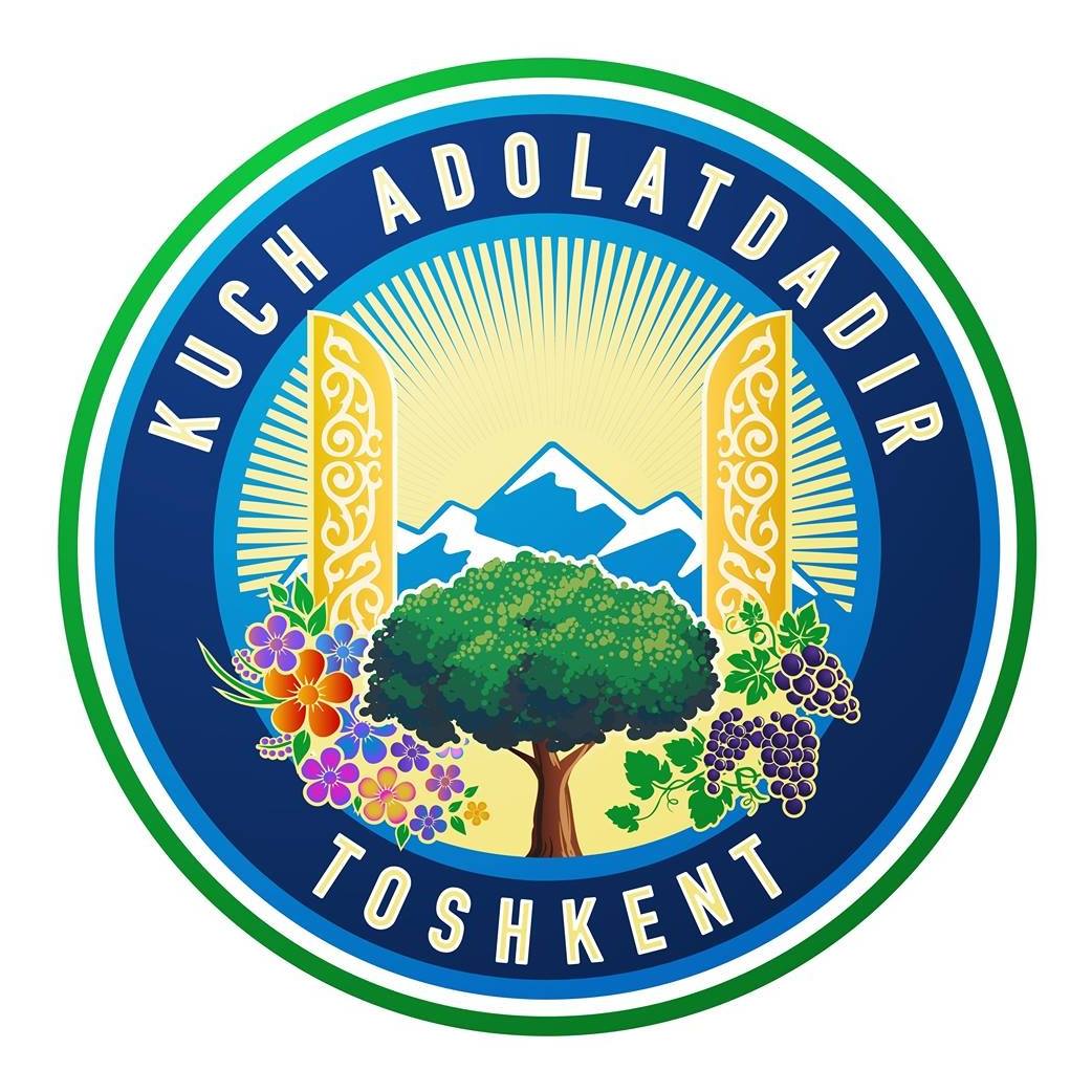 Ташкенту чуть-чуть подправили герб