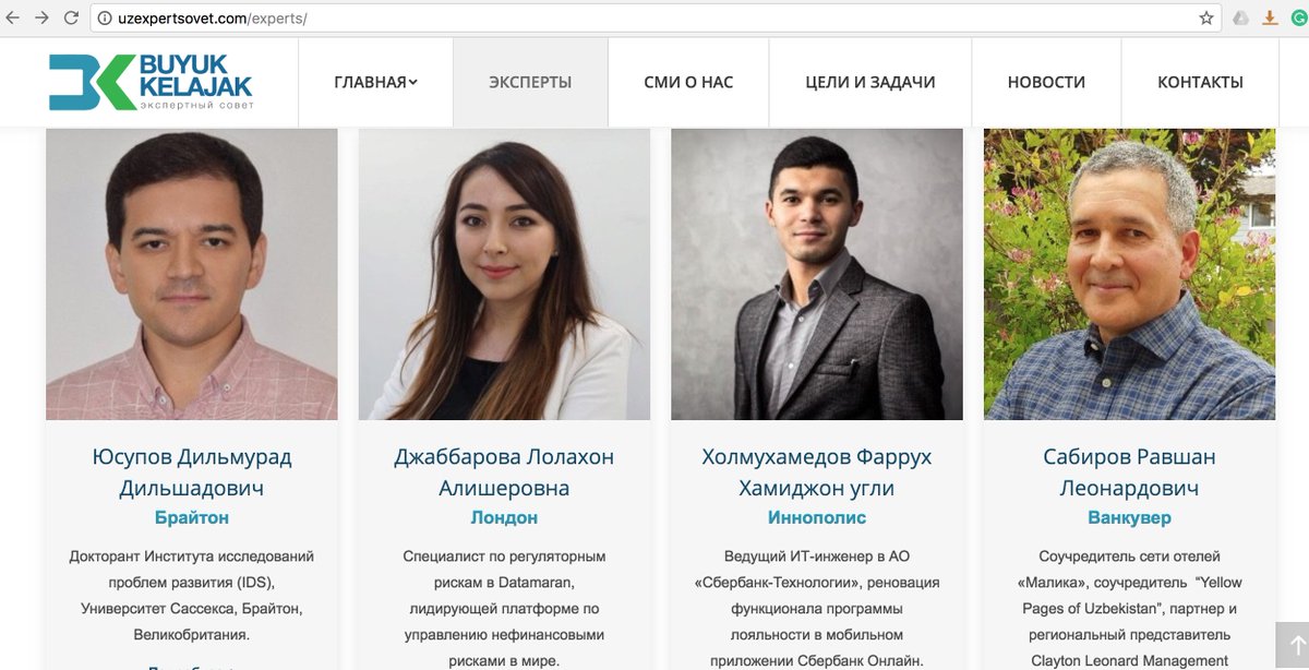 Десять экспертов-cоотечественников покинули «Буюк келажак»