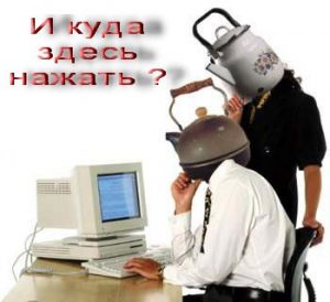 Треть узбекистанцев «не дружат» с компьютером