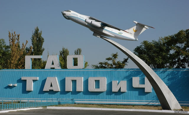 Работников ТАПиЧ «припахали» на стройке ташкентского метро
