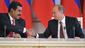 Путин рассказал о гуманитарной помощи Венесуэле