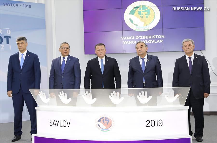 Предвыборная кампания стартовала в Узбекистане