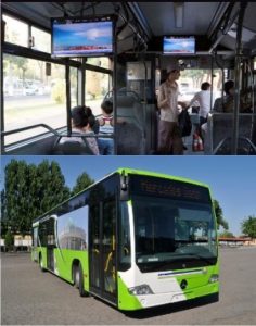 Педагогам вводят спецпроездные «Учитель»