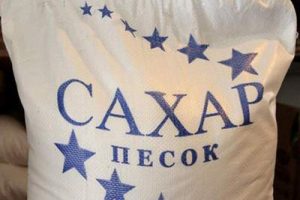 Cахар подорожал до 7 тысяч за кило