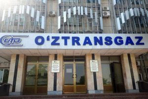 «Узтрансгаз» обобрал клиентов на 188 миллиардов сумов