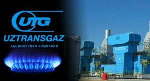 В Узбекистане вернут переплату за газ