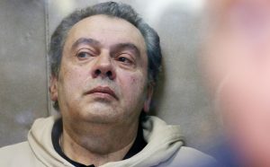 Чиновника минкультуры России арестовали в Австрии