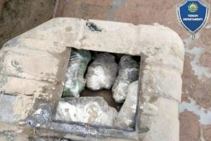 Таджикистанцы получили срок за опиумную контрабанду в Самарканд