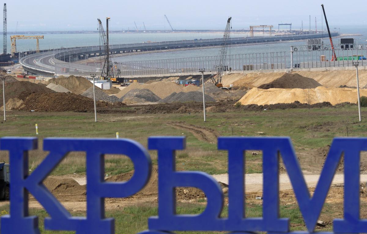 Крымские татары не хотят возвращаться в Украину