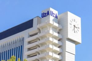 В Узбекистане переформатировали УзА