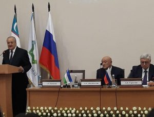 Когда глава МИД России посетит Ташкент