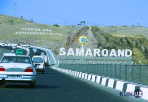 Самарканду изменят границы