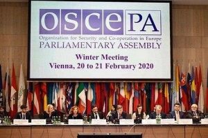 ОБСЕ поддержит узбекские реформы