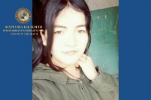 19-летняя девушка бесследно пропала в Ферганской области